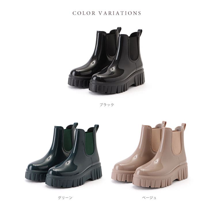 エナメル風 サイドゴア 厚底 | レースレディース  | 詳細画像2 