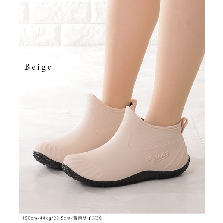 バイカラー ローカット レイン | レースレディース  | 詳細画像11 