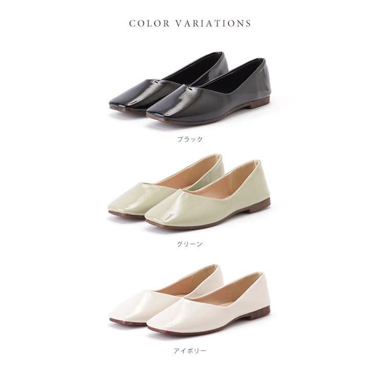 エナメル調 スクエアトゥ フラット | レースレディース  | 詳細画像2 