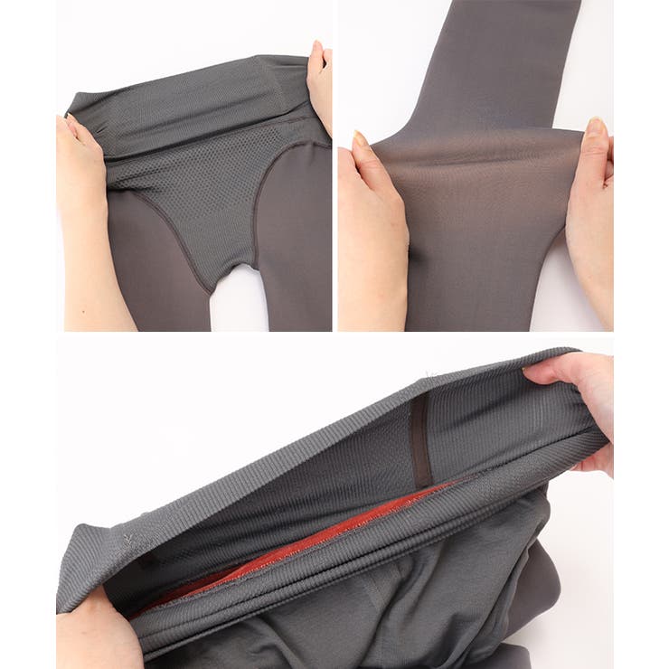 ハイウエスト ボーン入りシアー タイツ | レースレディース  | 詳細画像16 