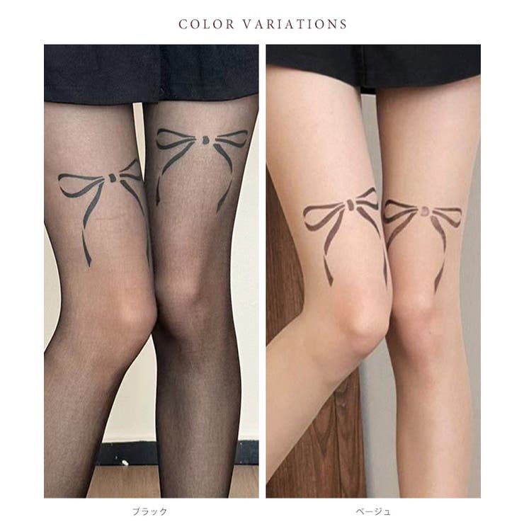 【3足セット】タトゥー風 ワンポイント デザイン | レースレディース  | 詳細画像2 