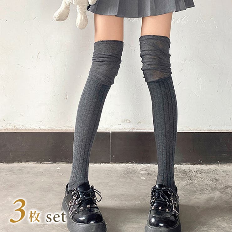 【3足セット】リブ ルーズ ニーハイ | レースレディース  | 詳細画像1 