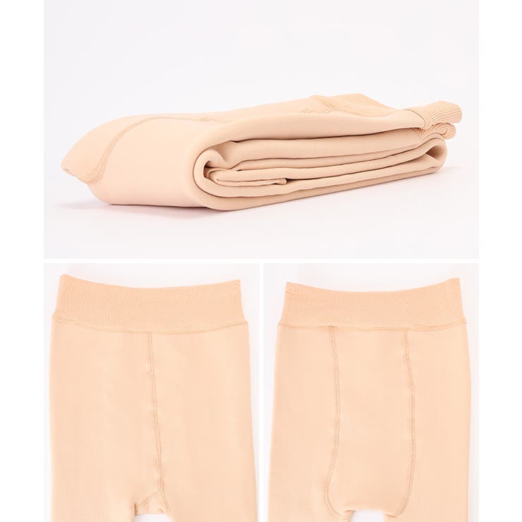 ソリッドカラー 厚手 保温 | レースレディース  | 詳細画像18 