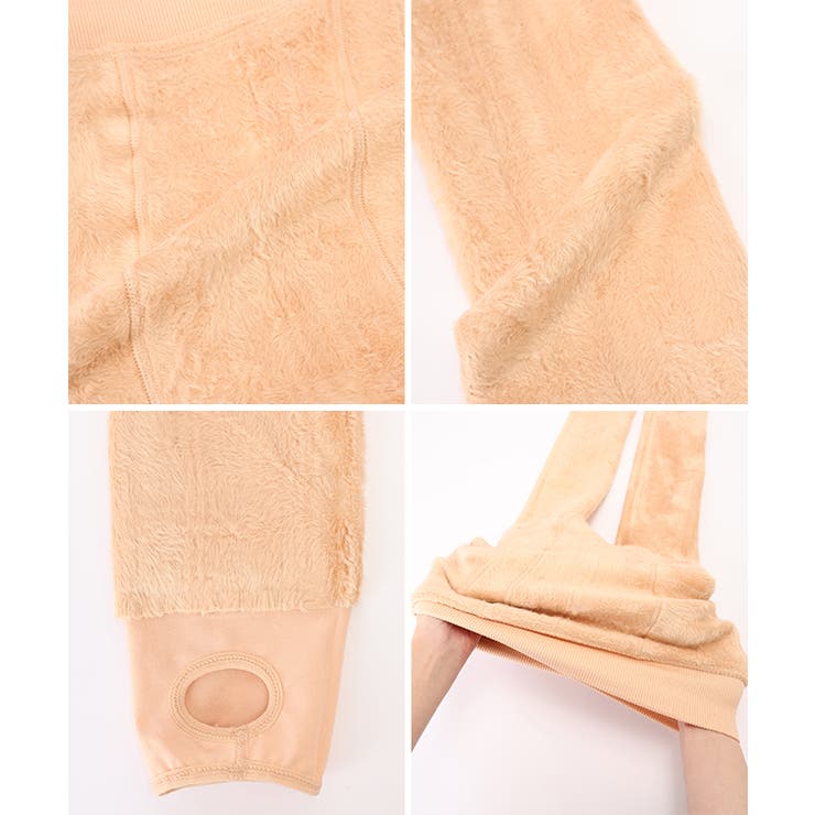 ソリッドカラー 厚手 保温 | レースレディース  | 詳細画像20 