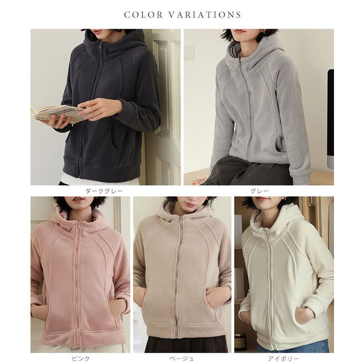 スタンドカラー ジップアップ パイピング | レースレディース  | 詳細画像2 