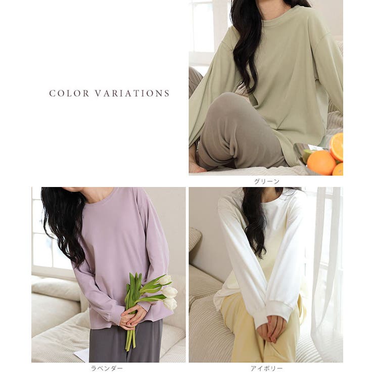 配色 クルーネック 長袖 | レースレディース  | 詳細画像2 