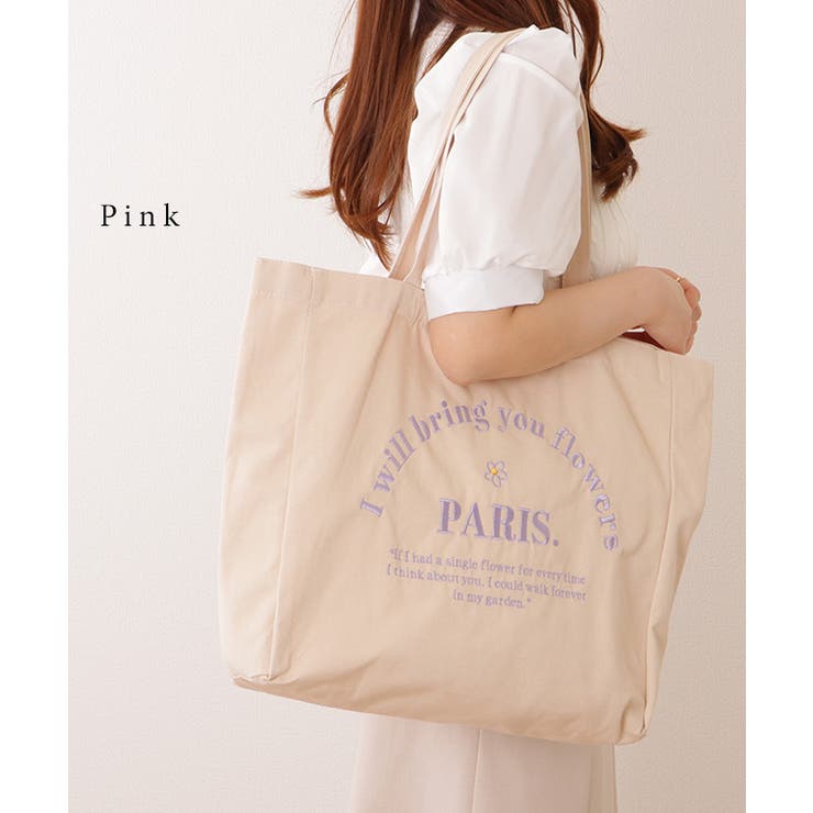 配色 レター 刺繍 | レースレディース  | 詳細画像8 