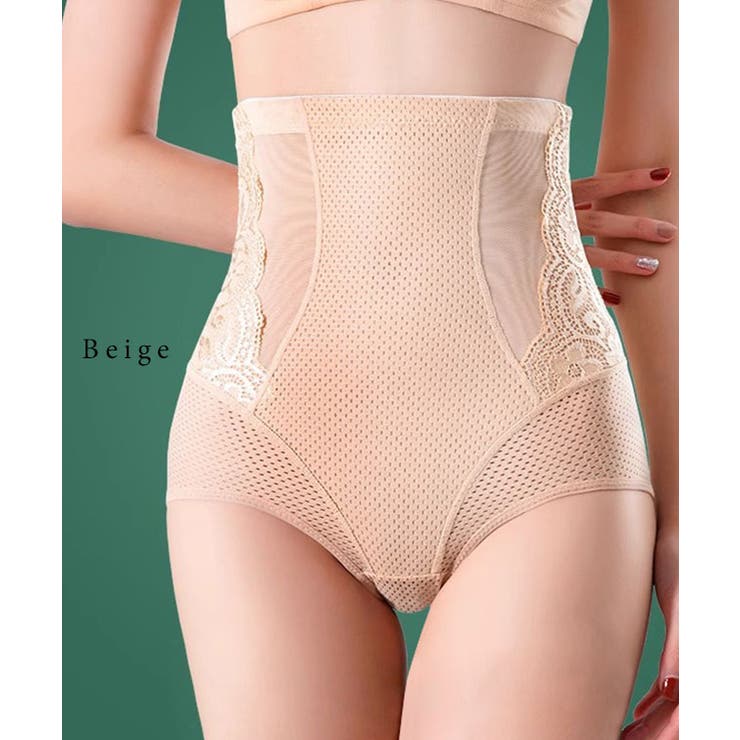 サイドレース ハイウエスト メッシュ | レースレディース  | 詳細画像8 