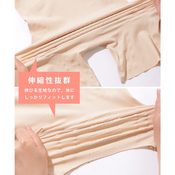 ソリッドカラー ハイウエスト 3分丈 | レースレディース  | 詳細画像7 