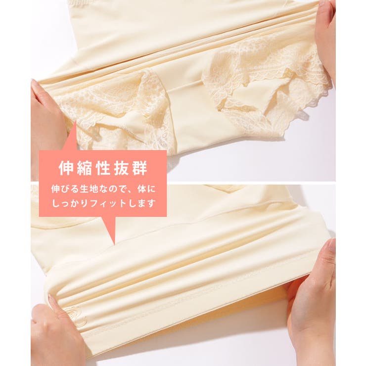 裾スカラップ レース ハイウエスト | レースレディース  | 詳細画像4 