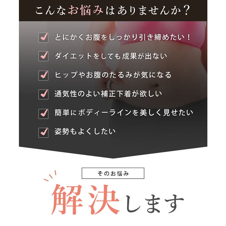 クロス ステッチ 3分丈 | レースレディース  | 詳細画像2 
