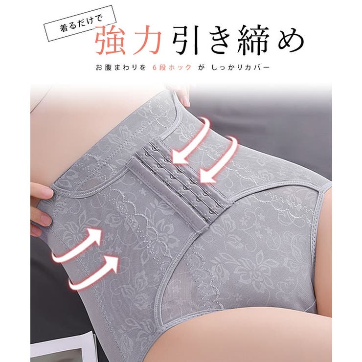 ミドルウエスト ホック付き ボタニカル柄 | レースレディース  | 詳細画像3 