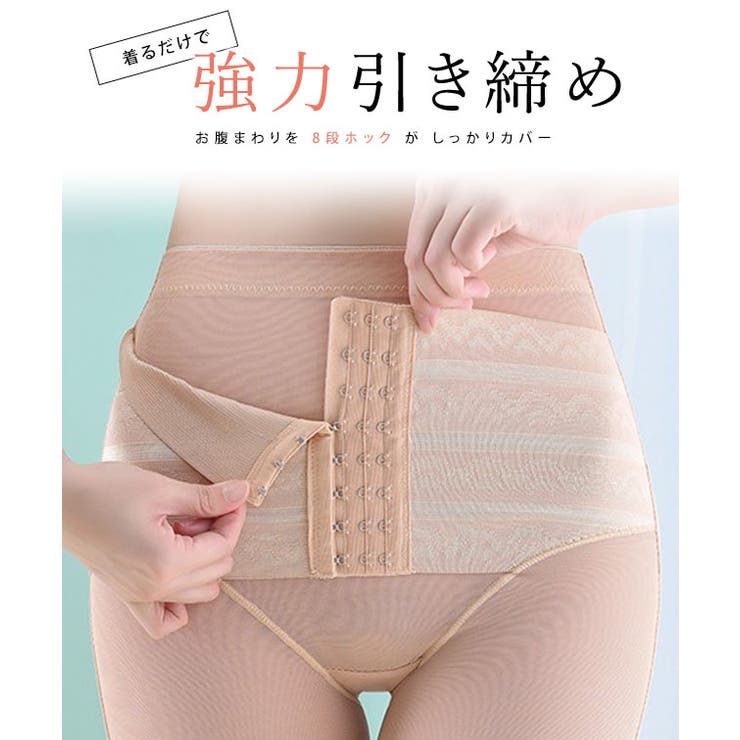 ハイウエスト レーシィ 3分丈 | レースレディース  | 詳細画像3 