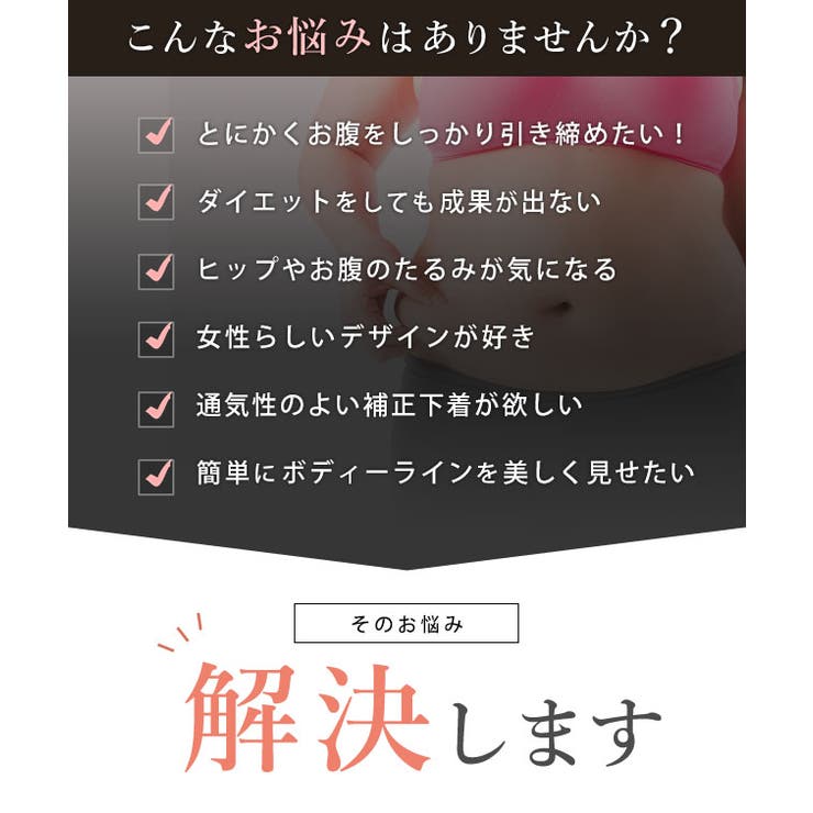 ハイウエスト スカラップ レース | レースレディース  | 詳細画像2 