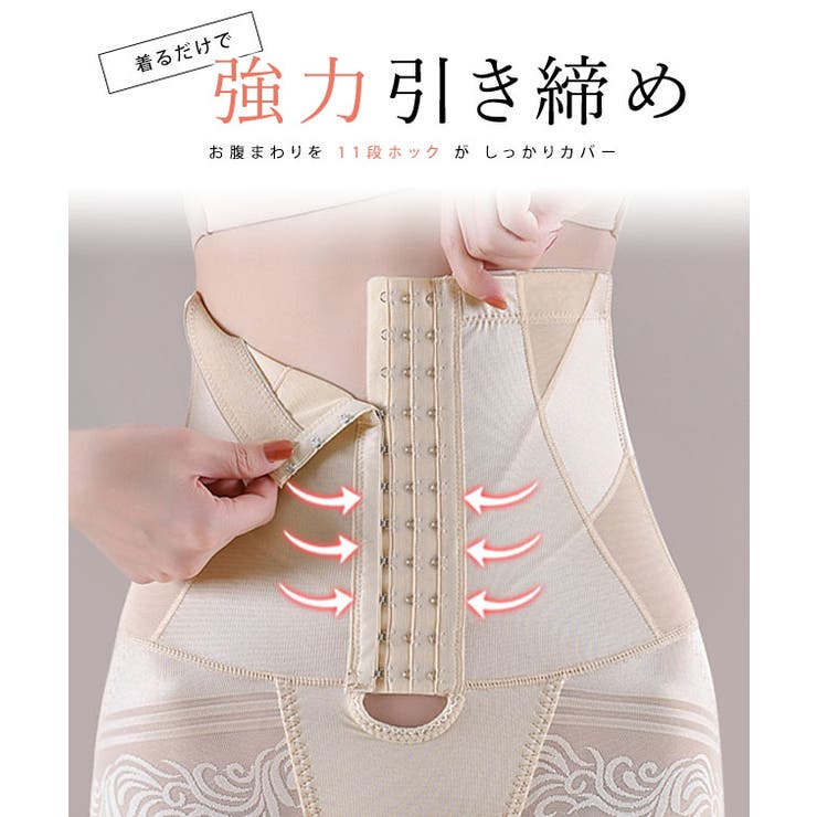 ハイウエスト スカラップ レース | レースレディース  | 詳細画像3 