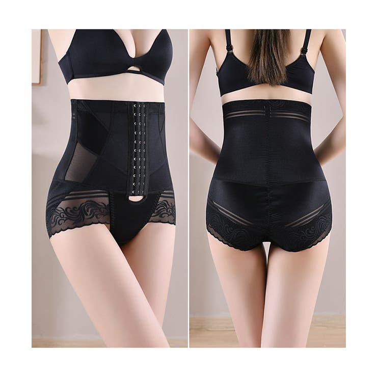 ハイウエスト スカラップ レース | レースレディース  | 詳細画像9 