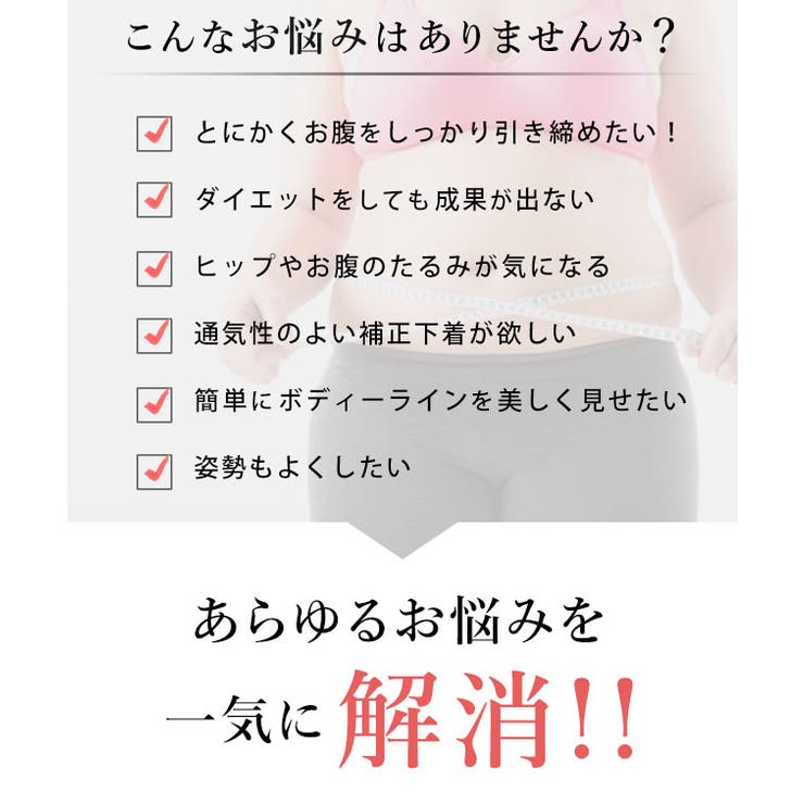 フロント ファスナー ベーシック | レースレディース  | 詳細画像2 