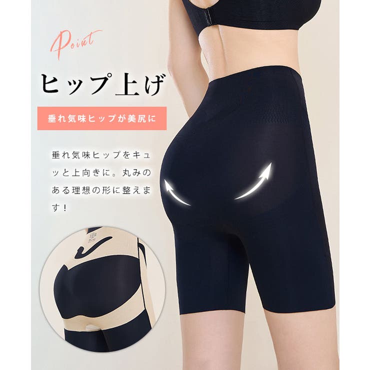 ウルトラハイウエスト レース ジャガード | レースレディース  | 詳細画像4 