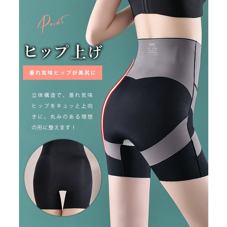 ベーシック クロス ストレッチ | レースレディース  | 詳細画像4 