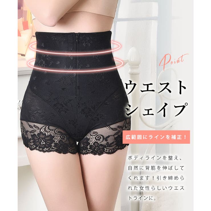 フラワー レース フロント | レースレディース  | 詳細画像4 