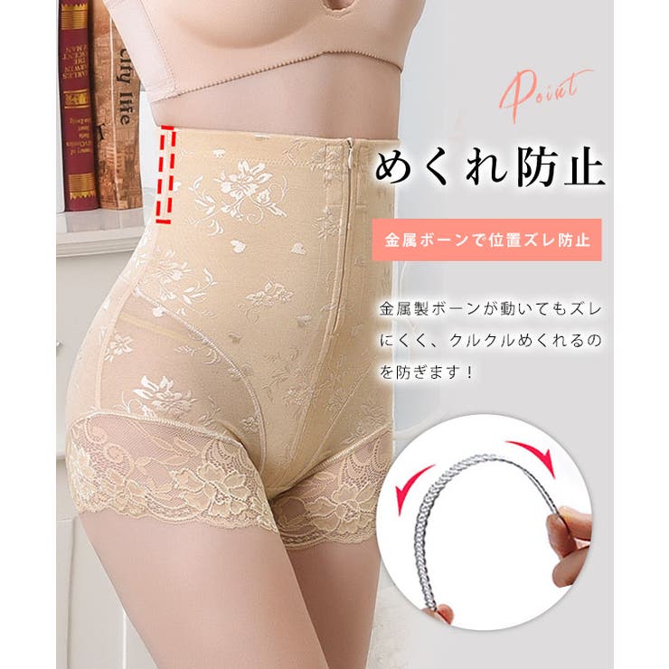 フラワー レース フロント | レースレディース  | 詳細画像6 