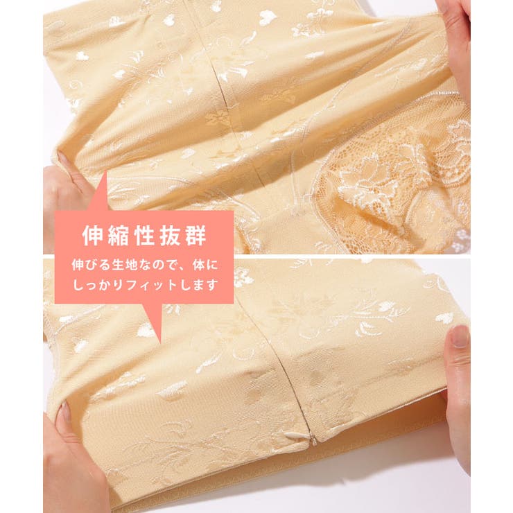 フラワー レース フロント | レースレディース  | 詳細画像8 