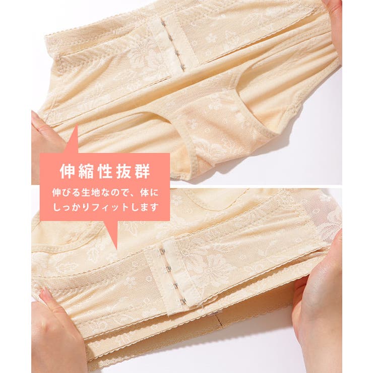 花柄 ジャガード ホック付き | レースレディース  | 詳細画像6 