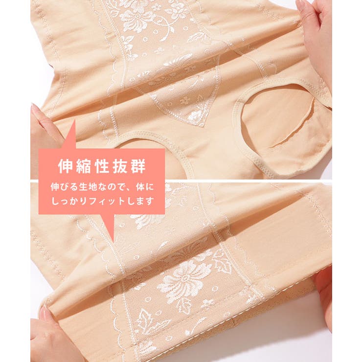 ウルトラハイウエスト丈 フロント フラワー | レースレディース  | 詳細画像6 