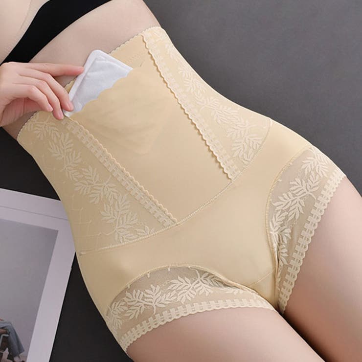 ボタニカル レース ポケット付き | レースレディース  | 詳細画像1 