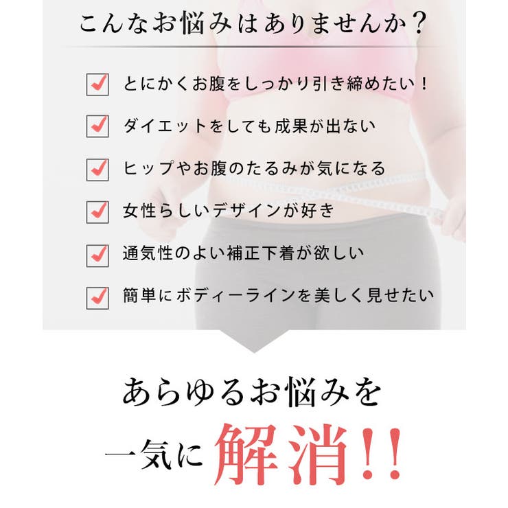 フラワー レース 3分丈 | レースレディース  | 詳細画像2 