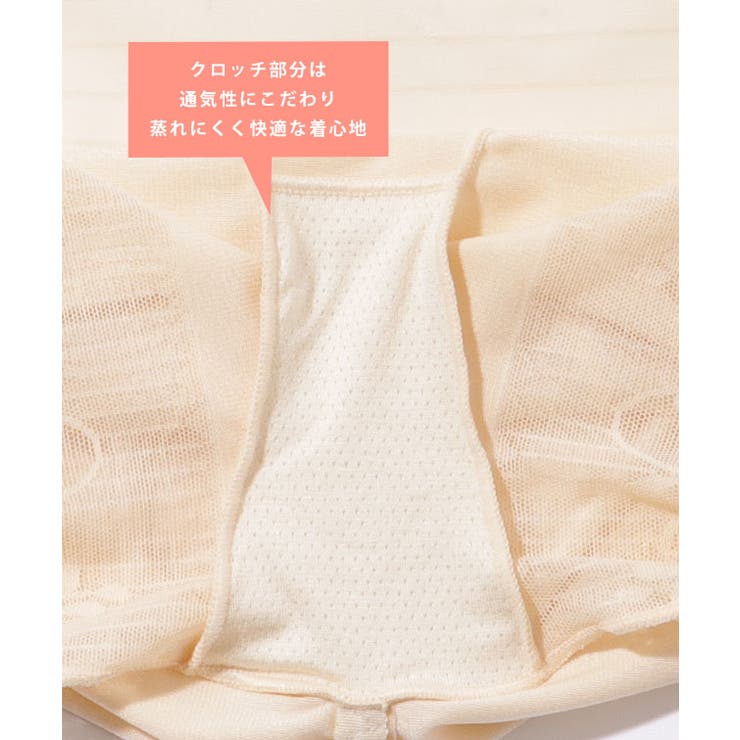 フラワー レース 3分丈 | レースレディース  | 詳細画像7 