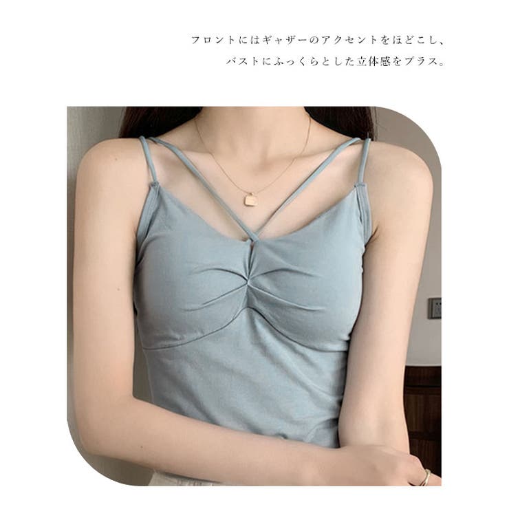 フロントギャザー クロスストラップ カップ付き[品番