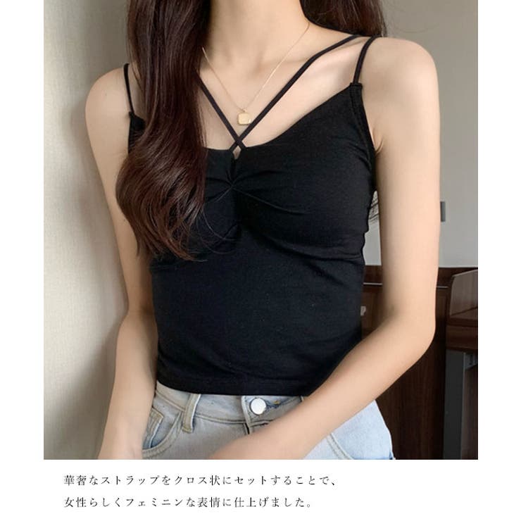フロントギャザー クロスストラップ カップ付き[品番