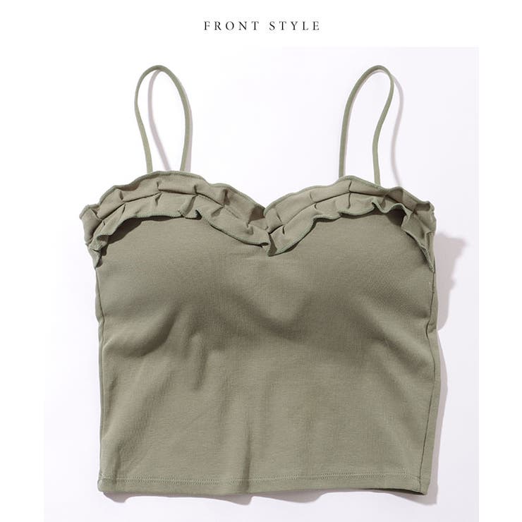 ソリッドカラー フロントフリル クロップド丈 | レースレディース  | 詳細画像16 