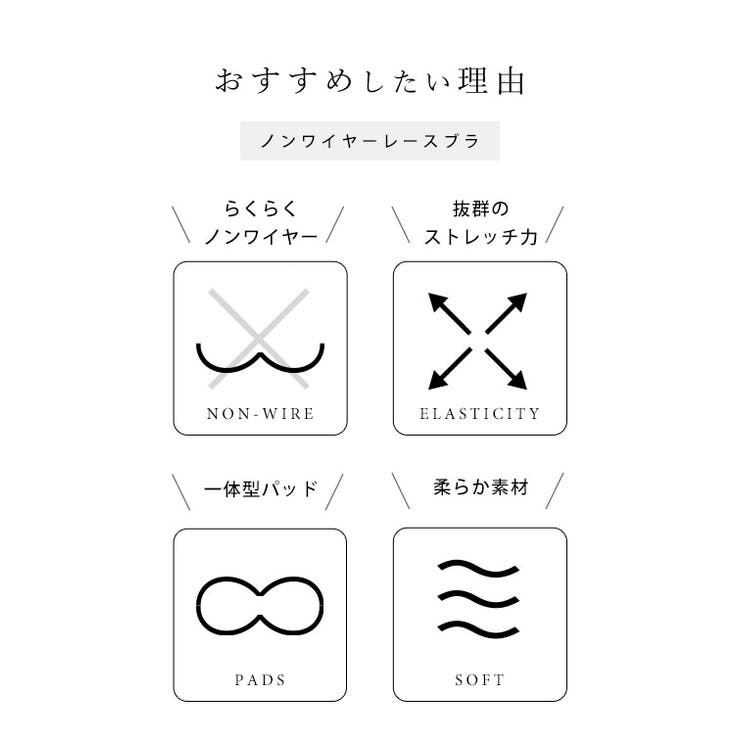 総レース フロントボタン ビスチェ風 | レースレディース  | 詳細画像3 