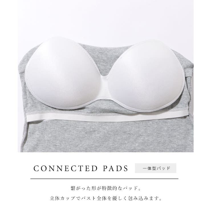 ロゴデザイン カットアウト カップ付き | レースレディース  | 詳細画像5 