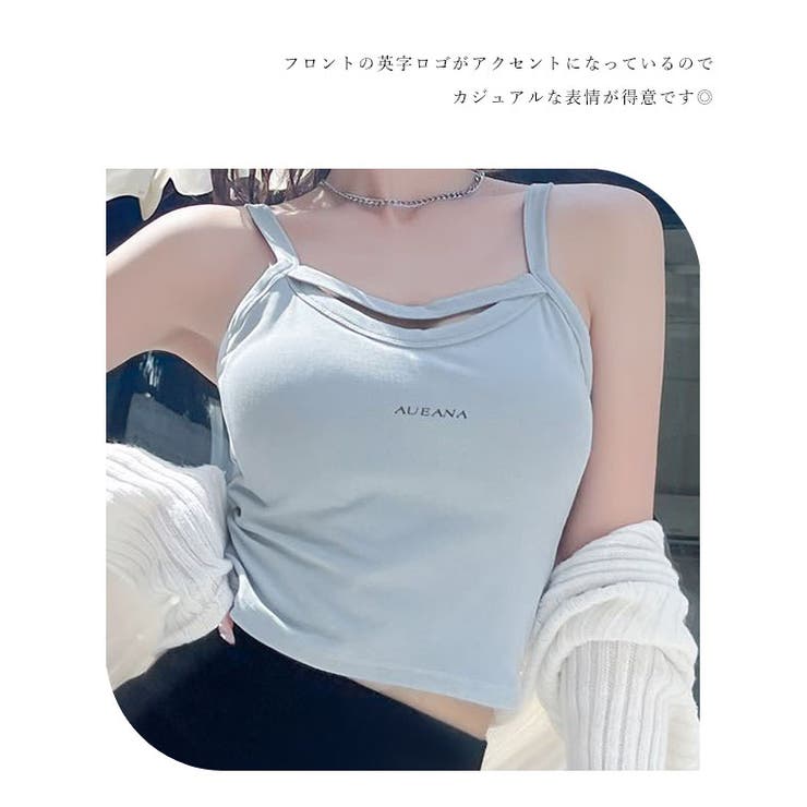 ロゴデザイン カットアウト カップ付き[品番：LCLW0005968