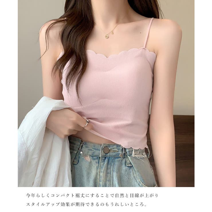 カップ付き コンパクト スカラップ | レースレディース  | 詳細画像11 