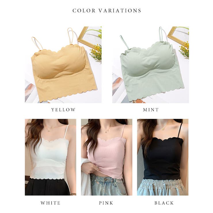 カップ付き コンパクト スカラップ | レースレディース  | 詳細画像7 