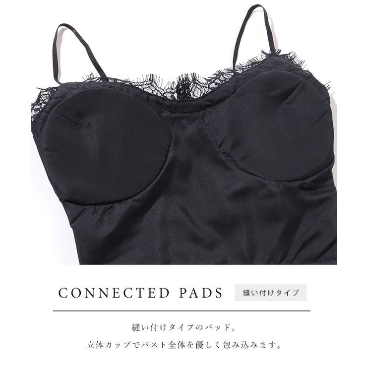 フラワー レース コンパクト | レースレディース  | 詳細画像5 