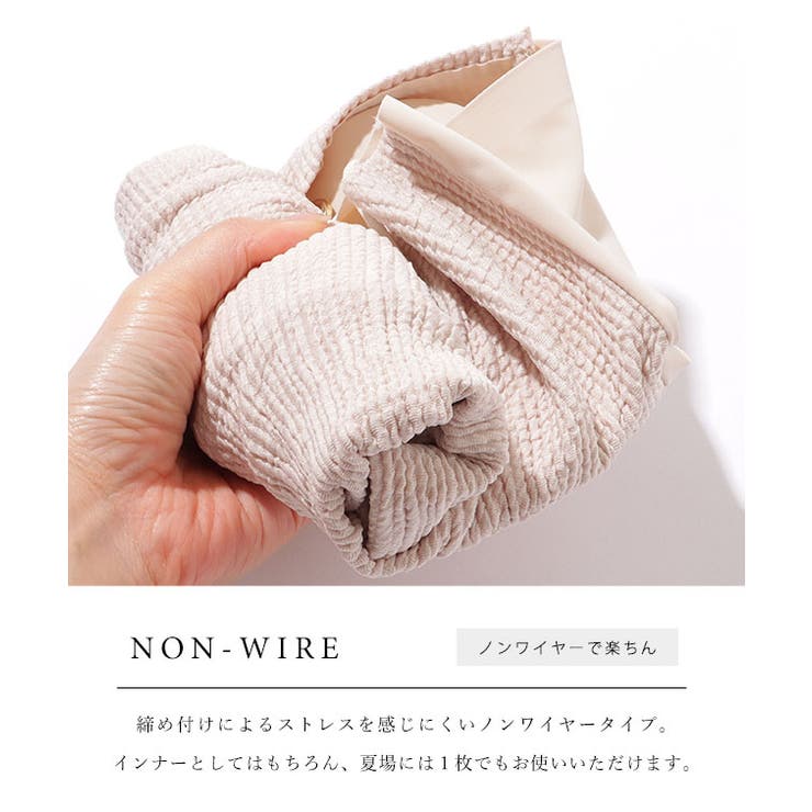 ビット付き コンパクト リブ | レースレディース  | 詳細画像6 