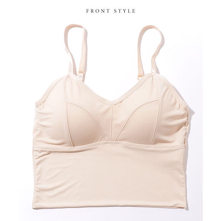 ソリッドカラー Uバック コンパクト | レースレディース  | 詳細画像14 