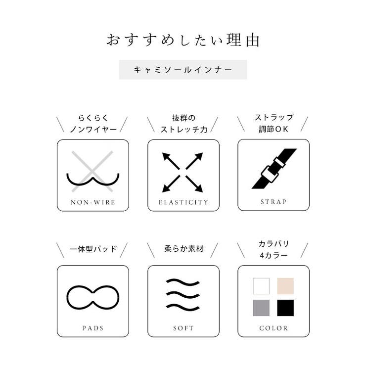 ソリッドカラー Uバック コンパクト | レースレディース  | 詳細画像3 