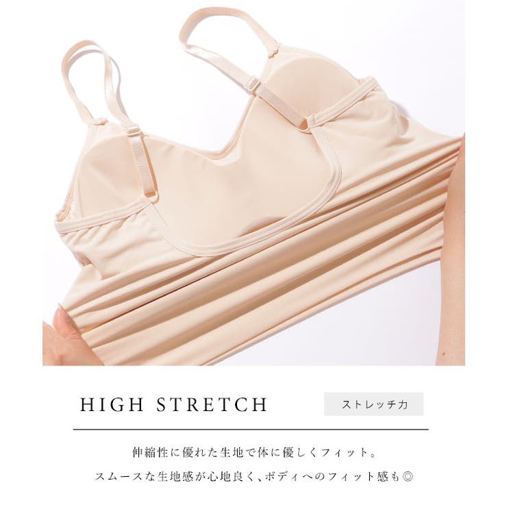 ソリッドカラー Uバック コンパクト | レースレディース  | 詳細画像4 