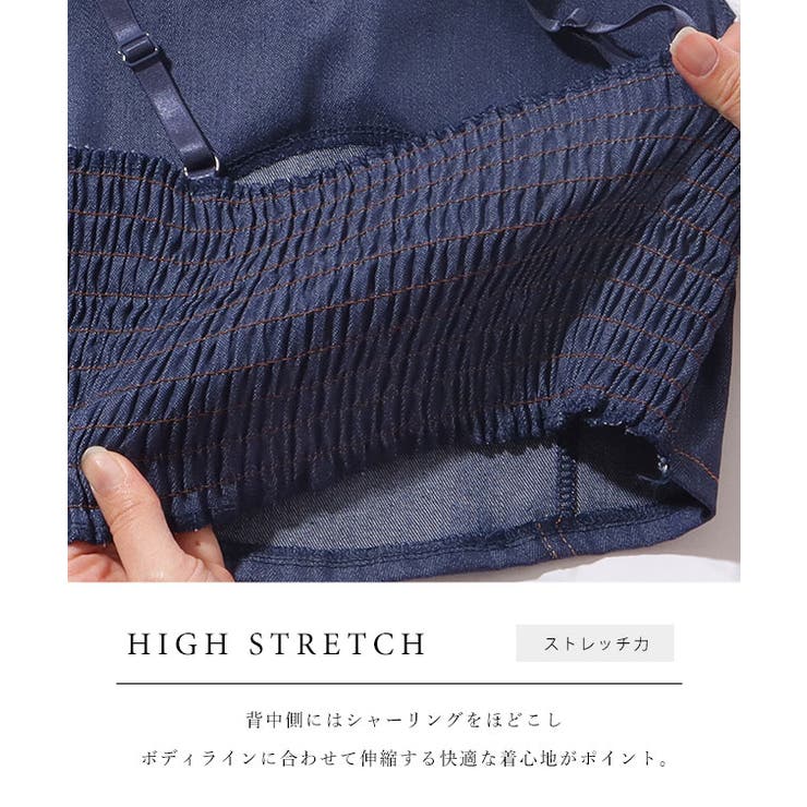 フラワーレース バックシャーリング コンパクト | レースレディース  | 詳細画像4 