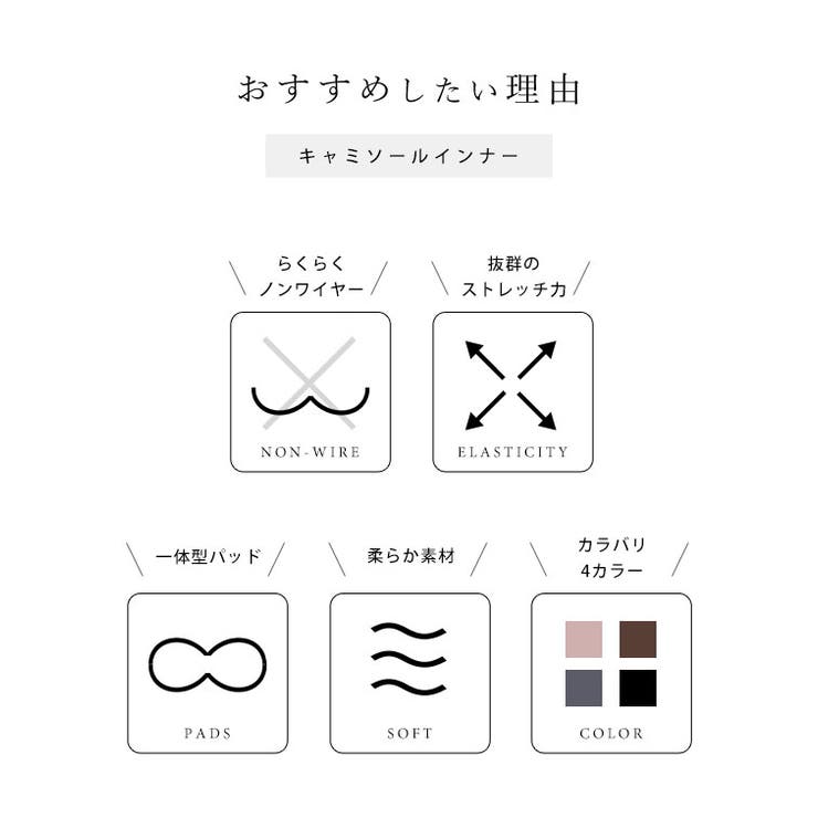スカラップ レース Vネック | レースレディース  | 詳細画像3 