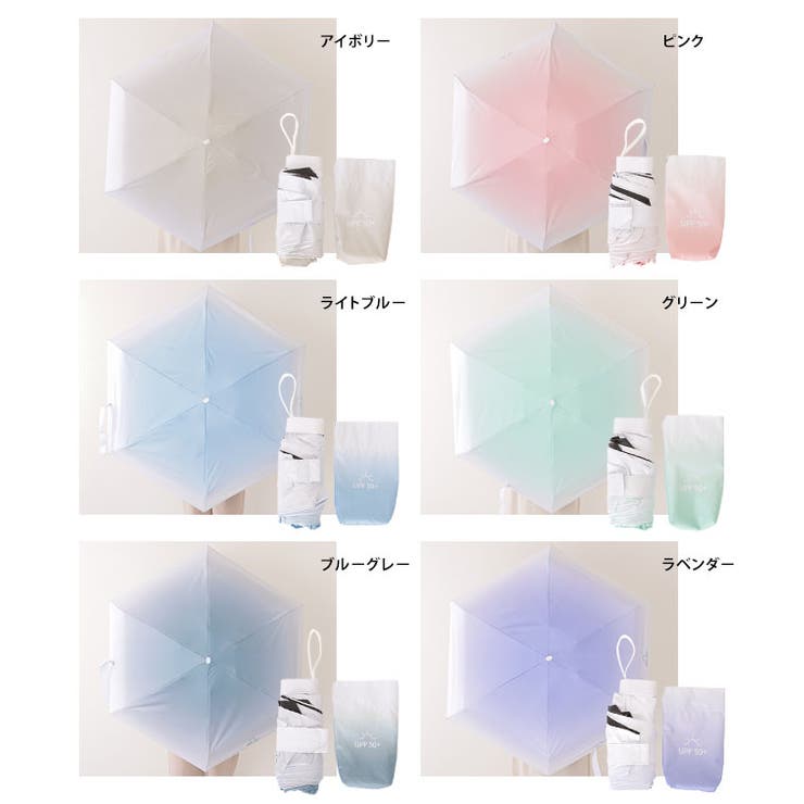 グラデーション コンパクト 軽量 | レースレディース  | 詳細画像8 