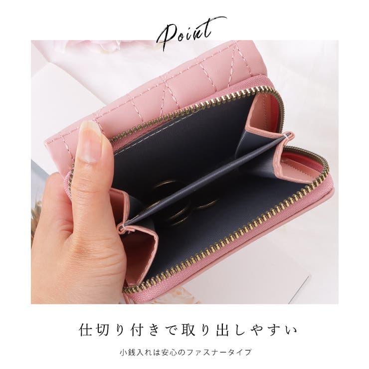 楽天市場】【tiffty】 二つ折り財布 レディース オシャレ 薄い 財布 小さい キルティング レザー かわいい カード入れ 薄い財布 オシャレ  大人 コンパクト 小銭入れ チャーム付き サイフ 女の子 ミニ財布 軽いふわふわ コインケース カードケース ラッピング 送料無料 