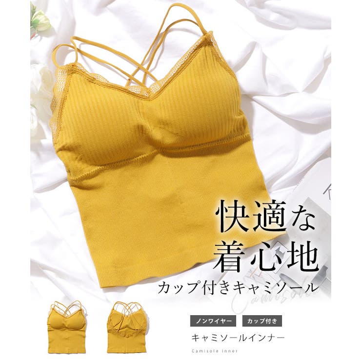 レーススカラップ バック クロスストラップ | レースレディース  | 詳細画像2 