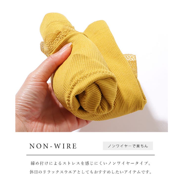 レーススカラップ バック クロスストラップ | レースレディース  | 詳細画像6 